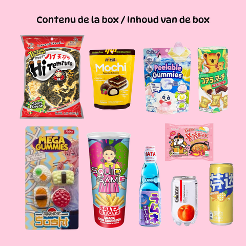 Ontdekkingsbox AZIË